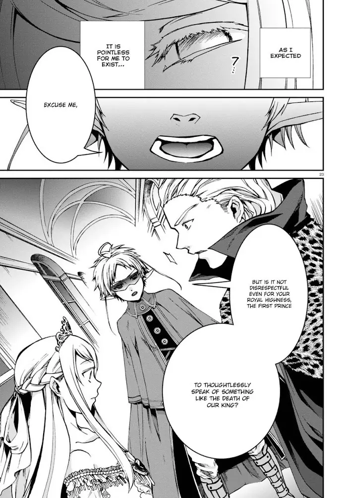 Mushoku Tensei Chapter 39 image 27_optimized